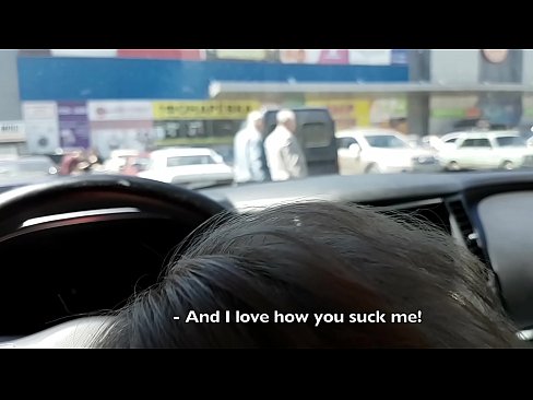❤️ Supt chiar în parcarea din fața supermarketului ❤❌ at ro.pornobot.ru ❌️
